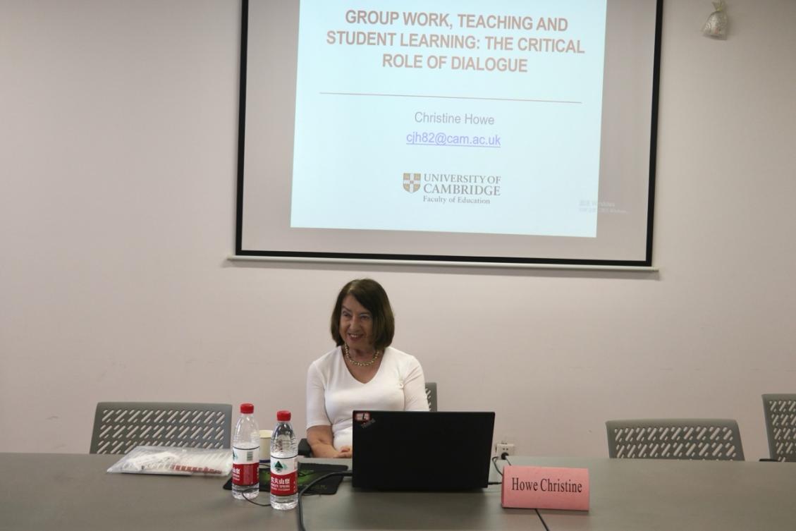 beat365官方网站举行“青椒汇”系列活动暨教师教学发展系列学术...