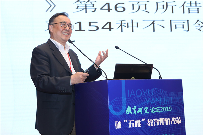 谢维和.JPG 谢维和.JPG